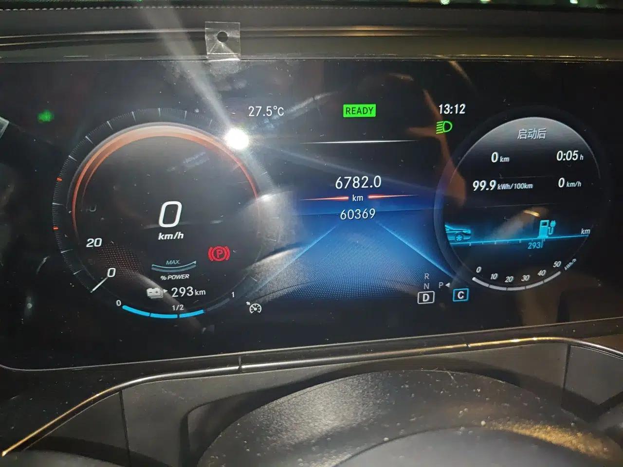 Mercedes-Benz EQC 2021 EQC 350 4MATIC — миниатюра 12