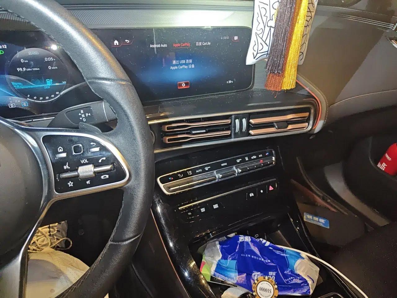 Mercedes-Benz EQC 2021 EQC 350 4MATIC — миниатюра 13