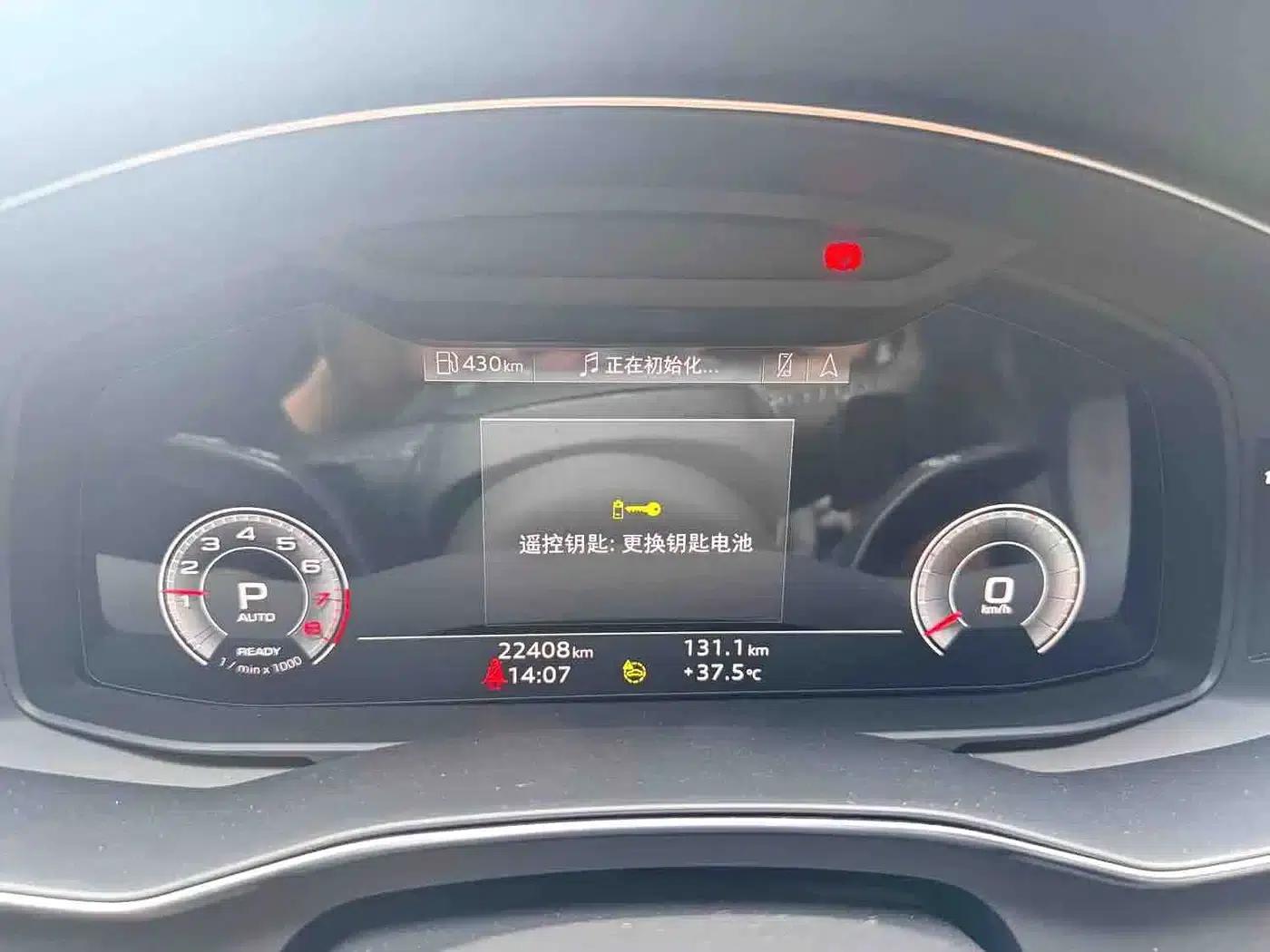 Audi A6L 2024 45 TFSI Premium Dynamic Edition — миниатюра 10