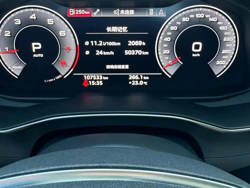 Audi A6L 2019 45 TFSI quattro Premium Dynamic Edition — миниатюра 16