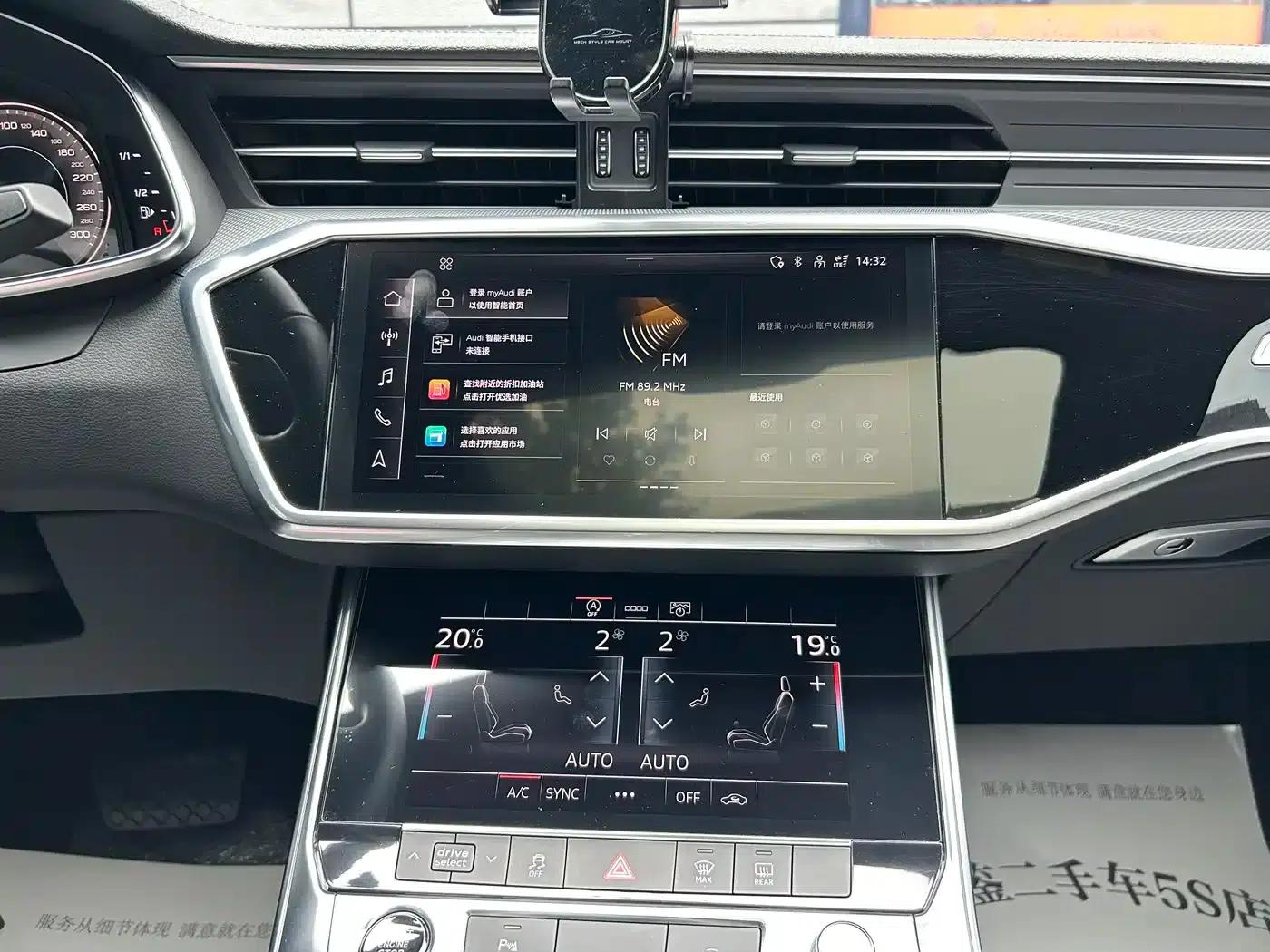 Audi A6L 2020 45 TFSI Premium Dynamic Edition — миниатюра 13