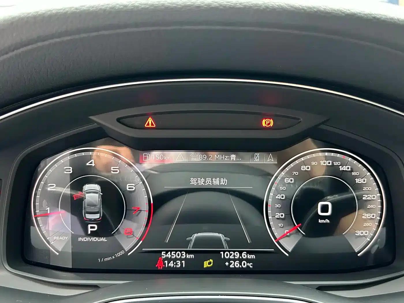 Audi A6L 2020 45 TFSI Premium Dynamic Edition — миниатюра 10