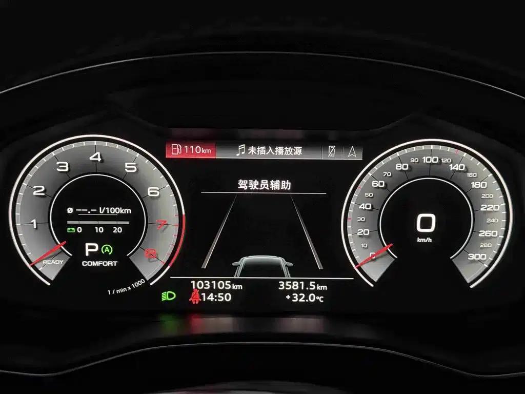 Audi A6L 2022 40 TFSI Luxury Dynamic — миниатюра 11