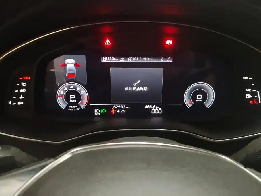 Audi A6L 2021 40 TFSI Luxury Elegance — миниатюра 14