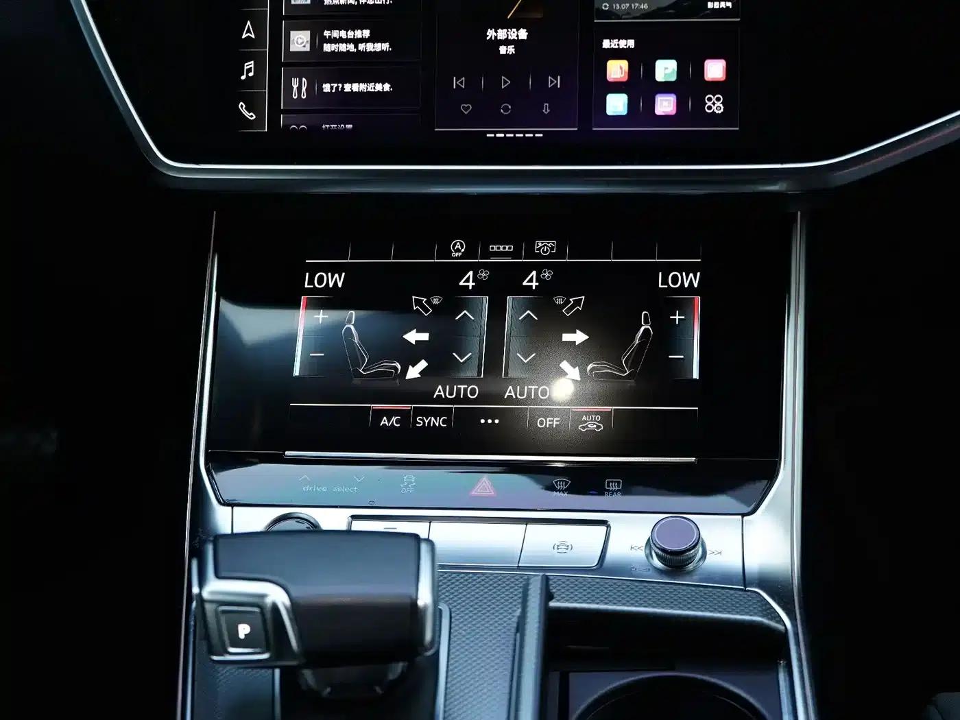 Audi A6L 2023 45 TFSI Premium Dynamic Edition — миниатюра 19