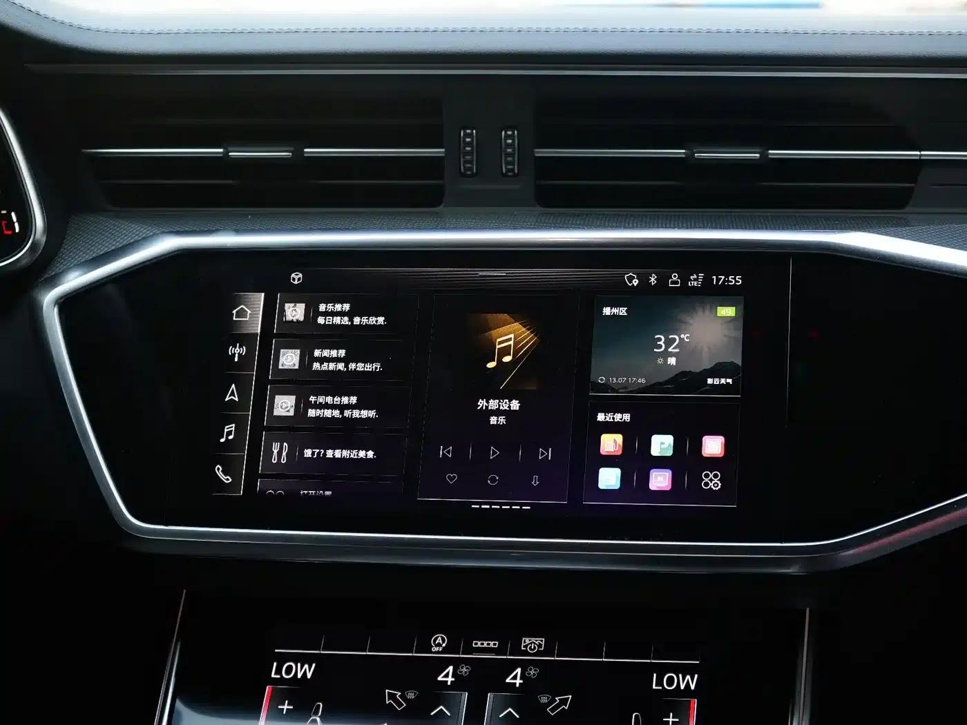 Audi A6L 2023 45 TFSI Premium Dynamic Edition — миниатюра 5