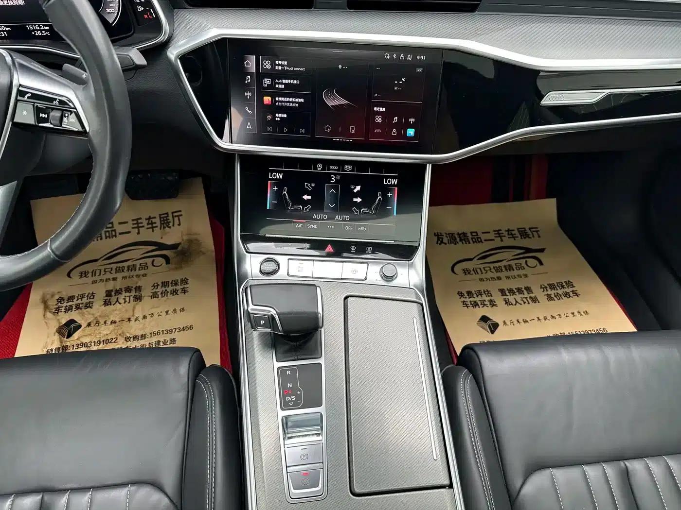 Audi A6L 2023 40 TFSI Luxury Elegance — миниатюра 12