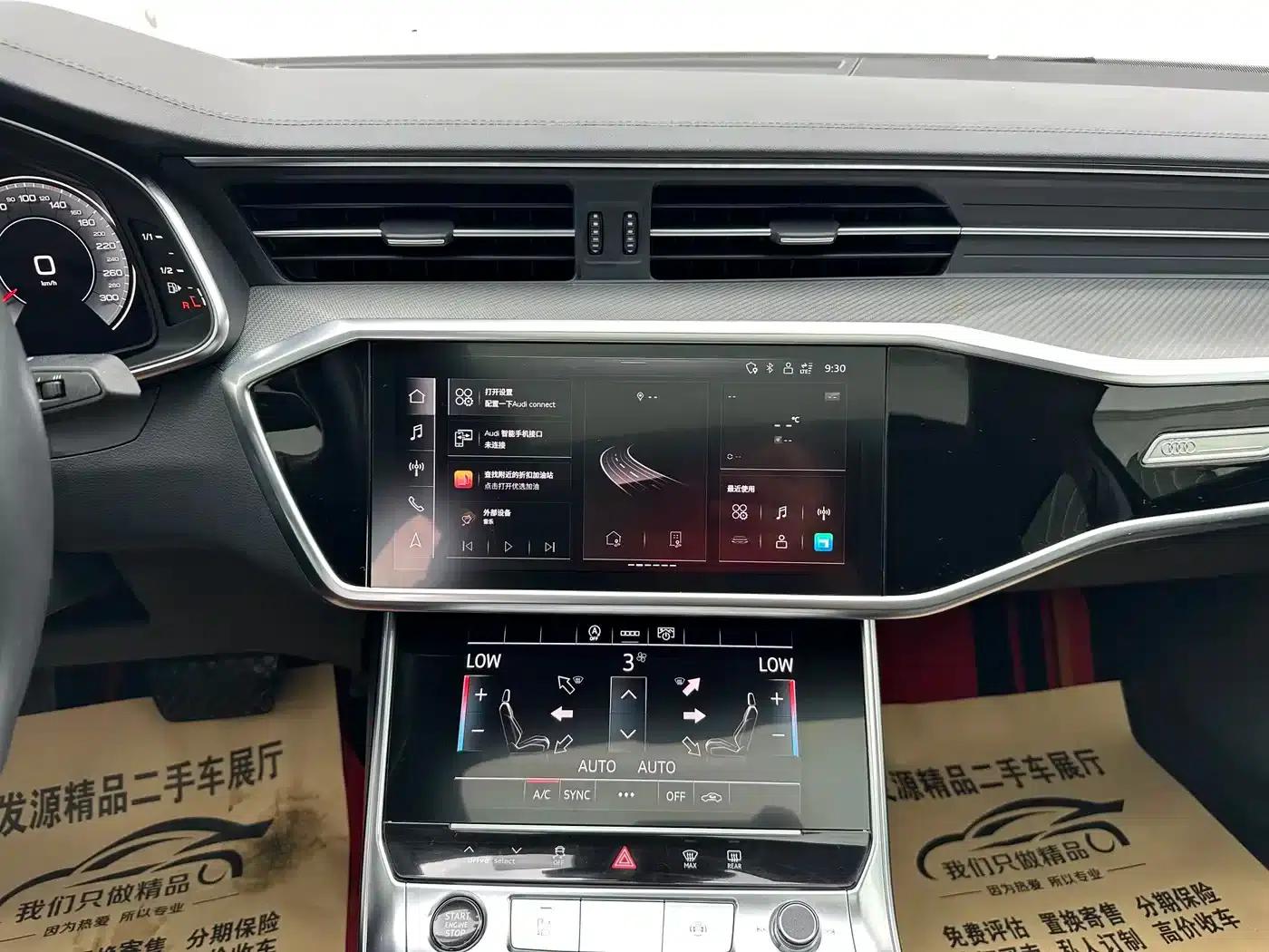 Audi A6L 2023 40 TFSI Luxury Elegance — миниатюра 10