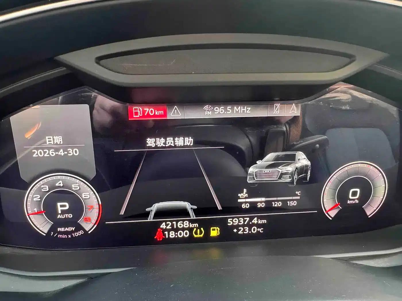 Audi A6L 2023 Facelift 45 TFSI quattro Premium Dynamic Edition — миниатюра 11