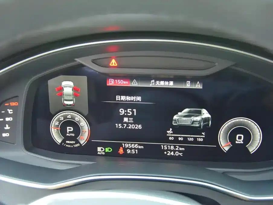 Audi A6L 2025 45 TFSI quattro Premium Dynamic Edition — миниатюра 13