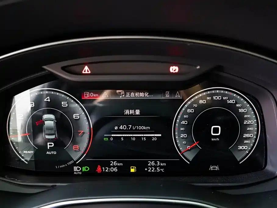 Audi A6L 2026 45 TFSI Premium Dynamic Edition — миниатюра 12