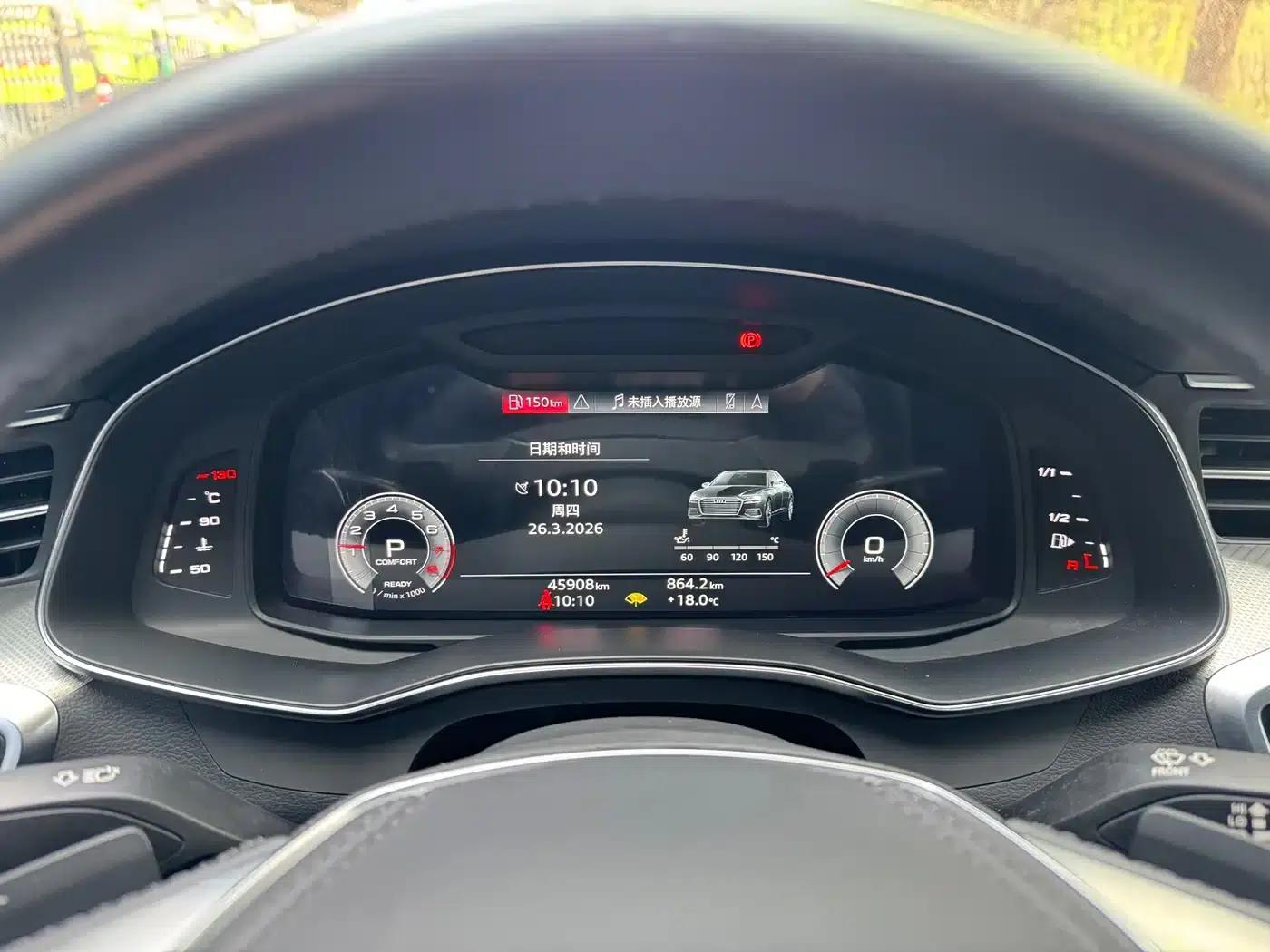 Audi A6L 2023 45 TFSI Premium Elegance — миниатюра 9