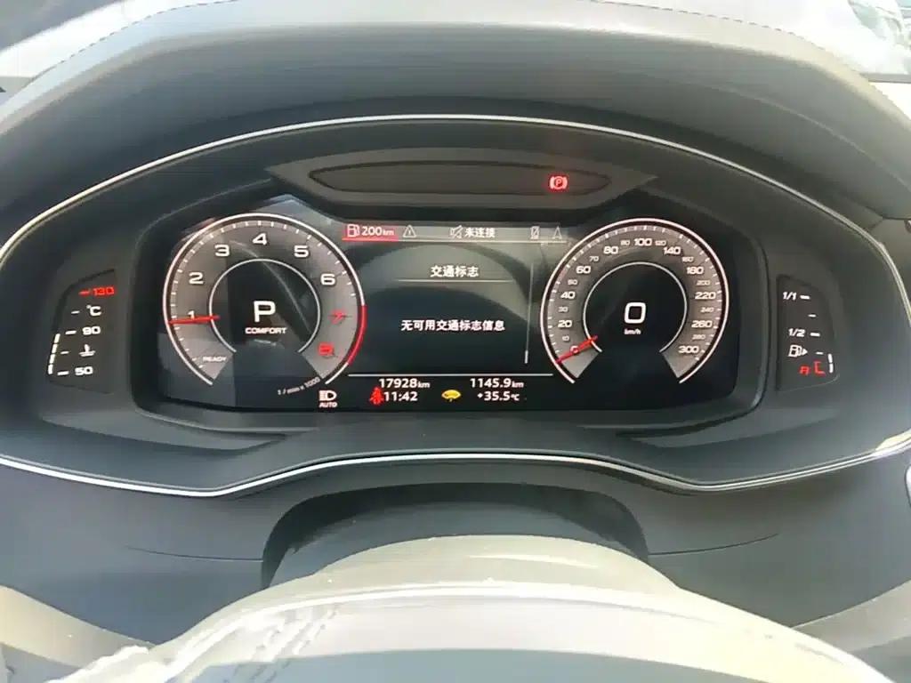 Audi A6L 2024 45 TFSI Premium Dynamic Edition — миниатюра 18