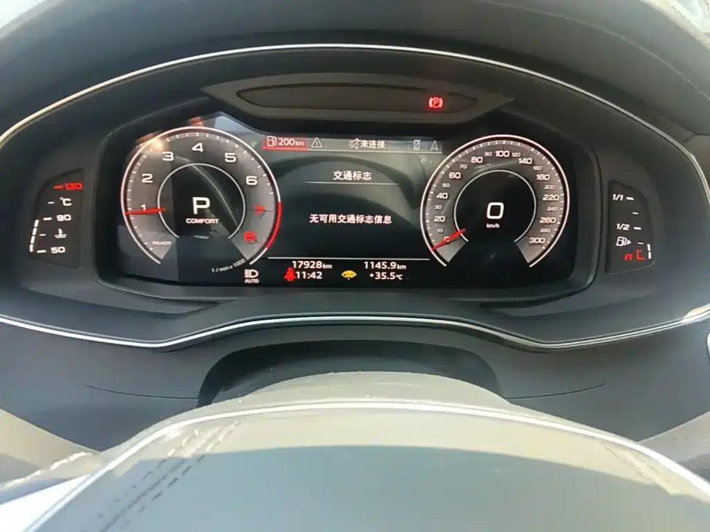 Audi A6L 2024 45 TFSI Premium Dynamic Edition — миниатюра 19