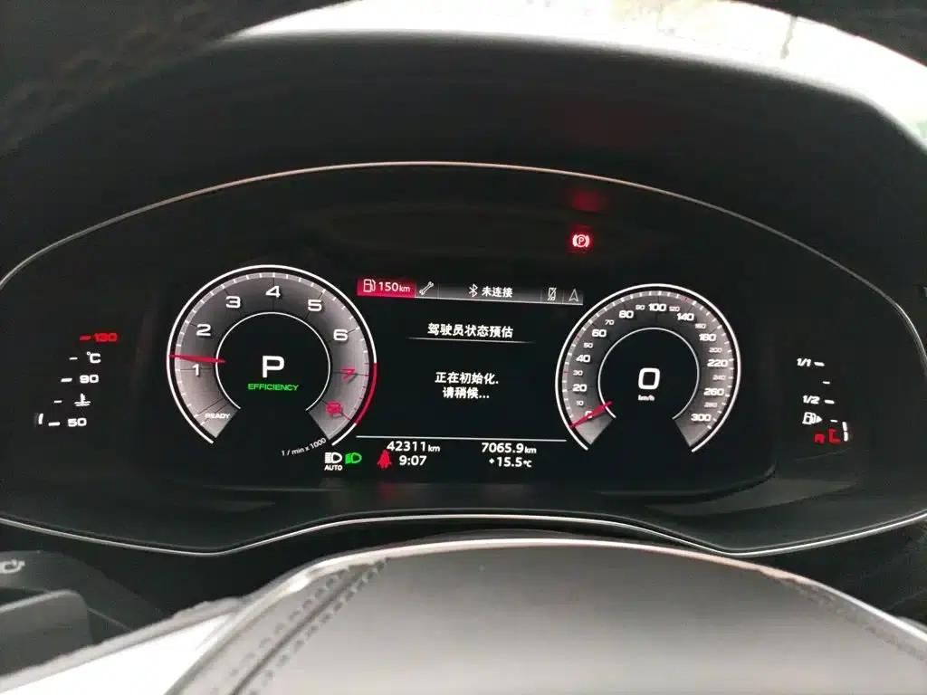 Audi A6L 2024 45 TFSI Premium Dynamic Edition — миниатюра 8