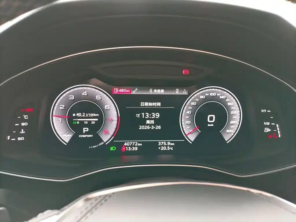 Audi A6L 2024 45 TFSI Premium Dynamic Edition — миниатюра 8