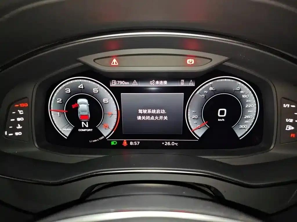Audi A6L 2024 45 TFSI Premium Dynamic Edition — миниатюра 4
