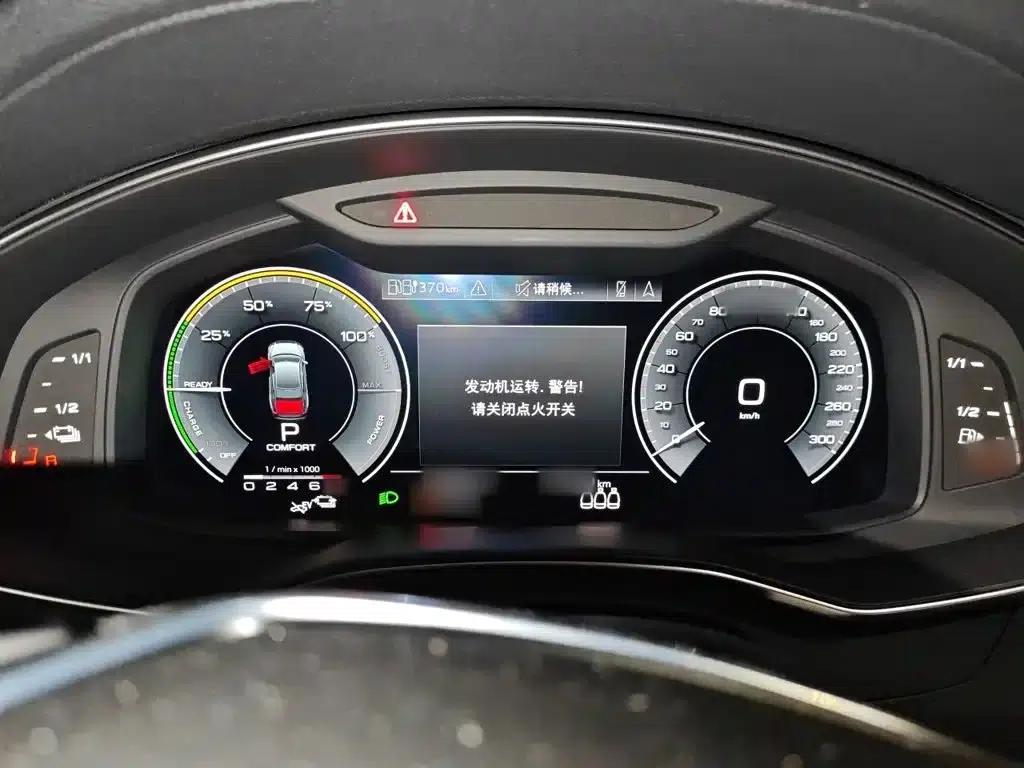 Audi A6L PHEV 2020 55 TFSI e quattro — миниатюра 4