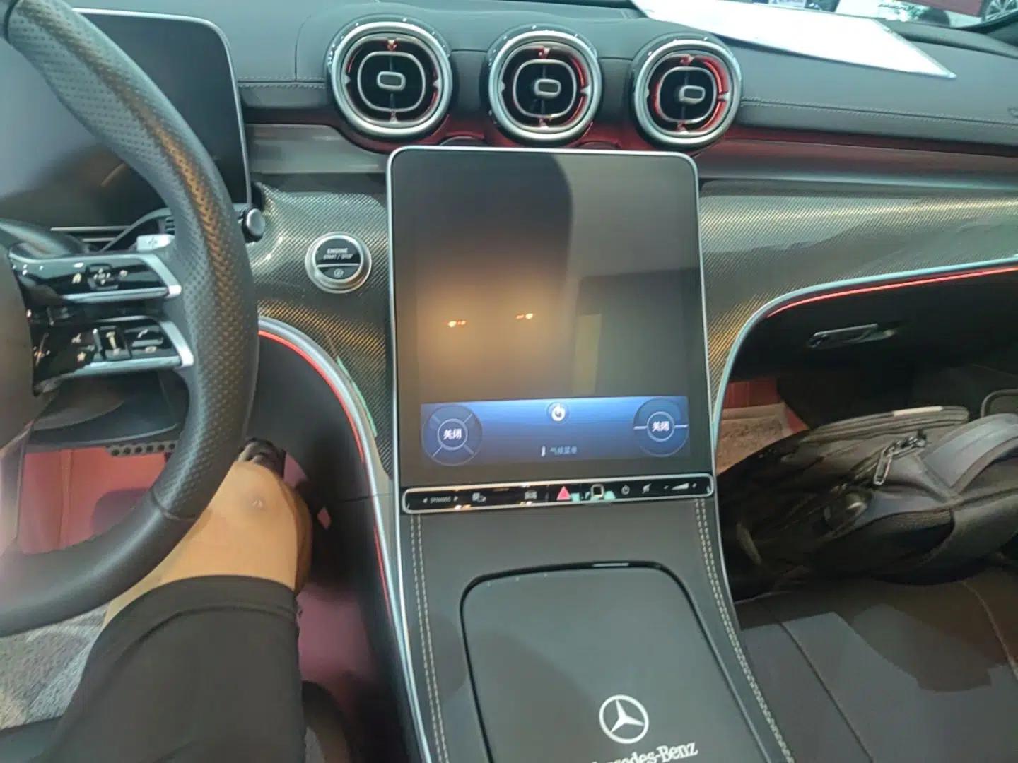 Mercedes-Benz CLE 2024 CLE 260 Coupe — миниатюра 15