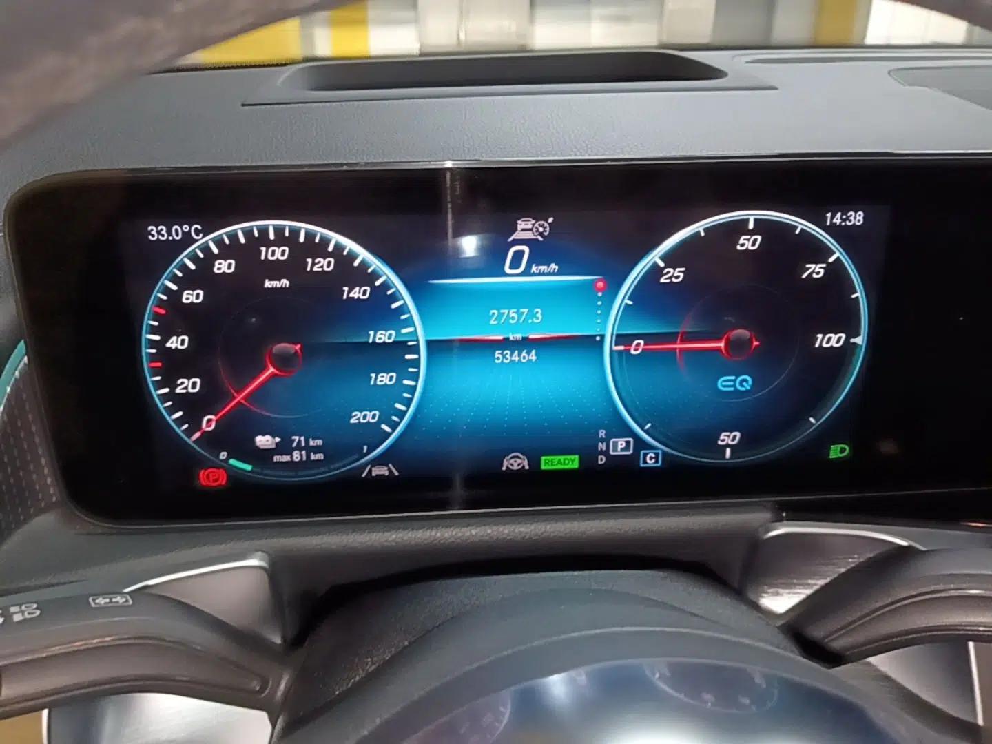 Mercedes-Benz EQB 2022 EQB 350 4MATIC First Edition Special Version — миниатюра 14
