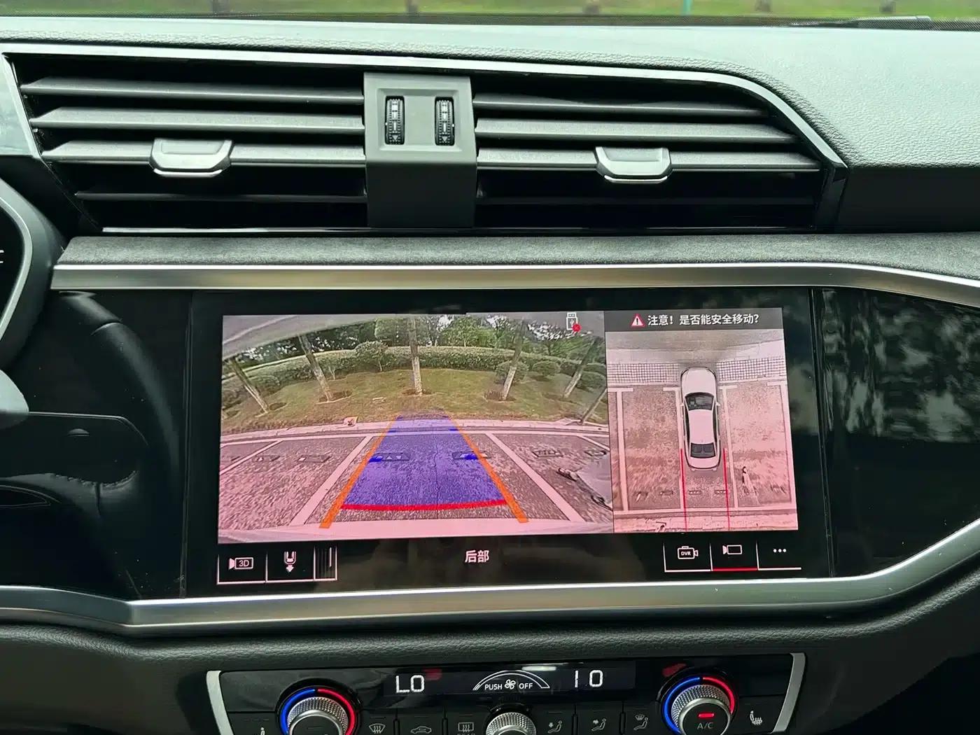 Audi Q3 2022 35 TFSI Fashion Dynamic Edition — миниатюра 13