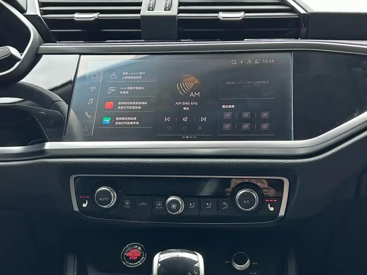 Audi Q3 2022 35 TFSI Fashion Dynamic Edition — миниатюра 10