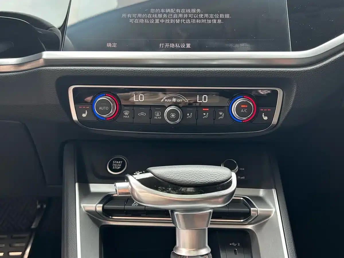 Audi Q3 2022 35 TFSI Fashion Dynamic Edition — миниатюра 11