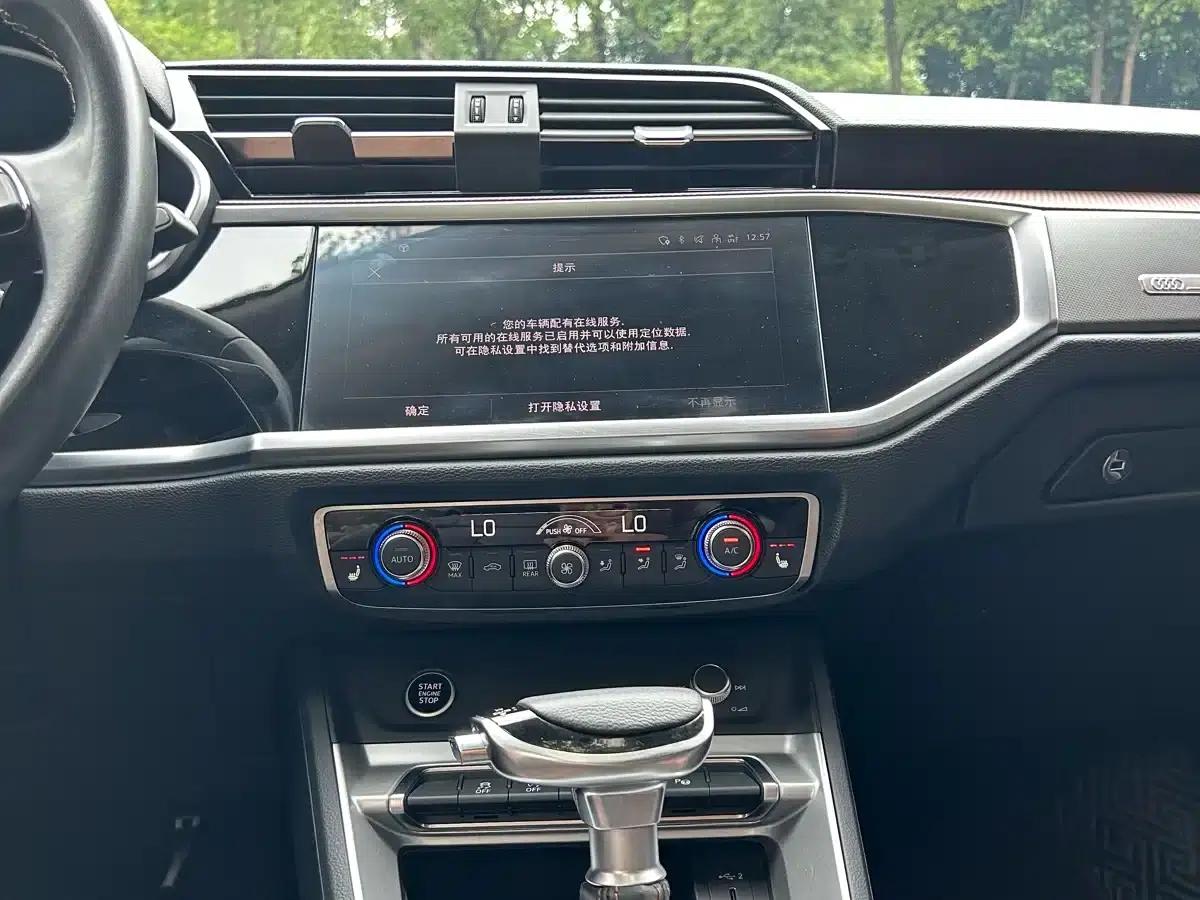 Audi Q3 2022 35 TFSI Fashion Dynamic Edition — миниатюра 12