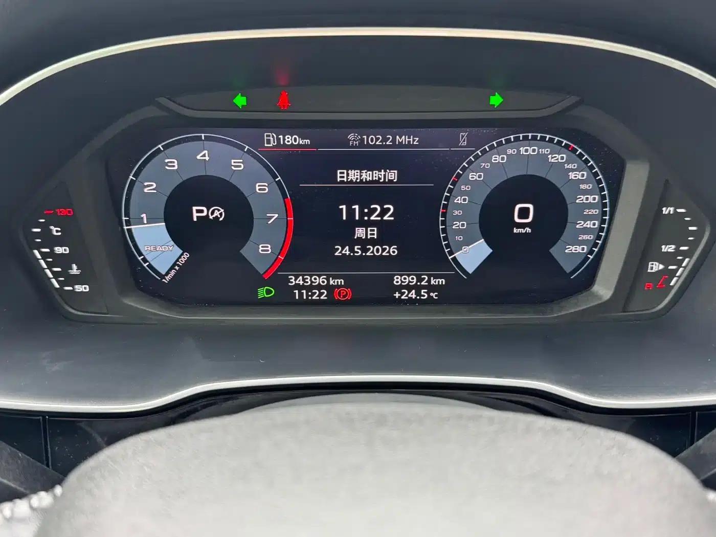 Audi Q3 2022 35 TFSI Fashion Dynamic Edition — миниатюра 13