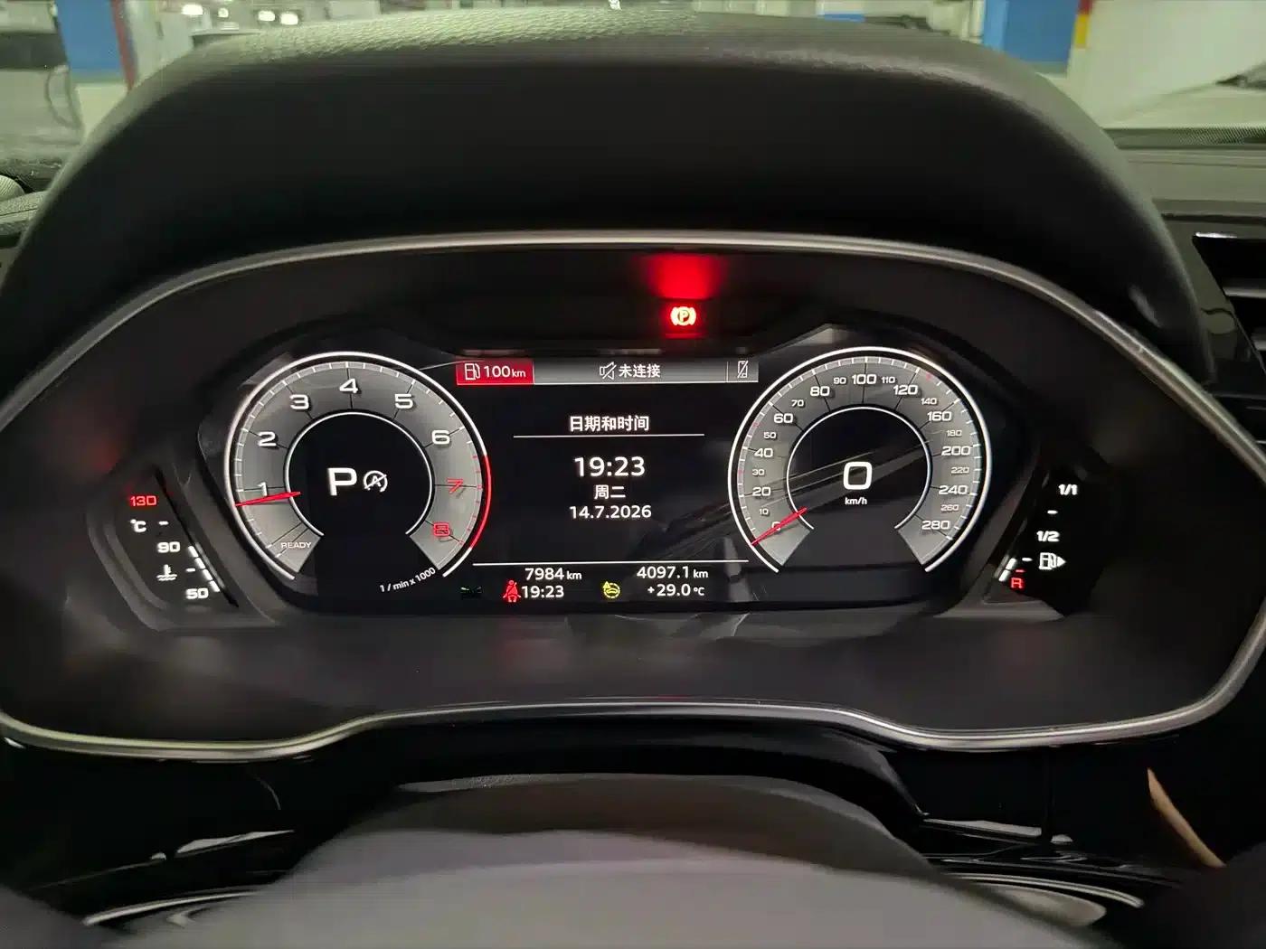 Audi Q3 2023 35 TFSI Fashion Dynamic (1.4T) — миниатюра 8