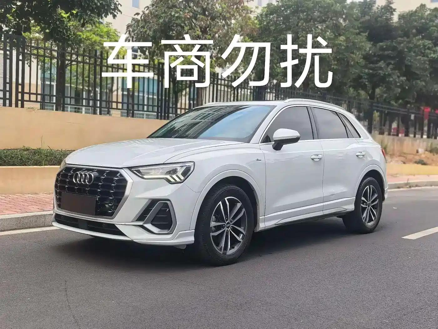 Audi Q3 2022 35 TFSI Progressive Dynamic — миниатюра 2