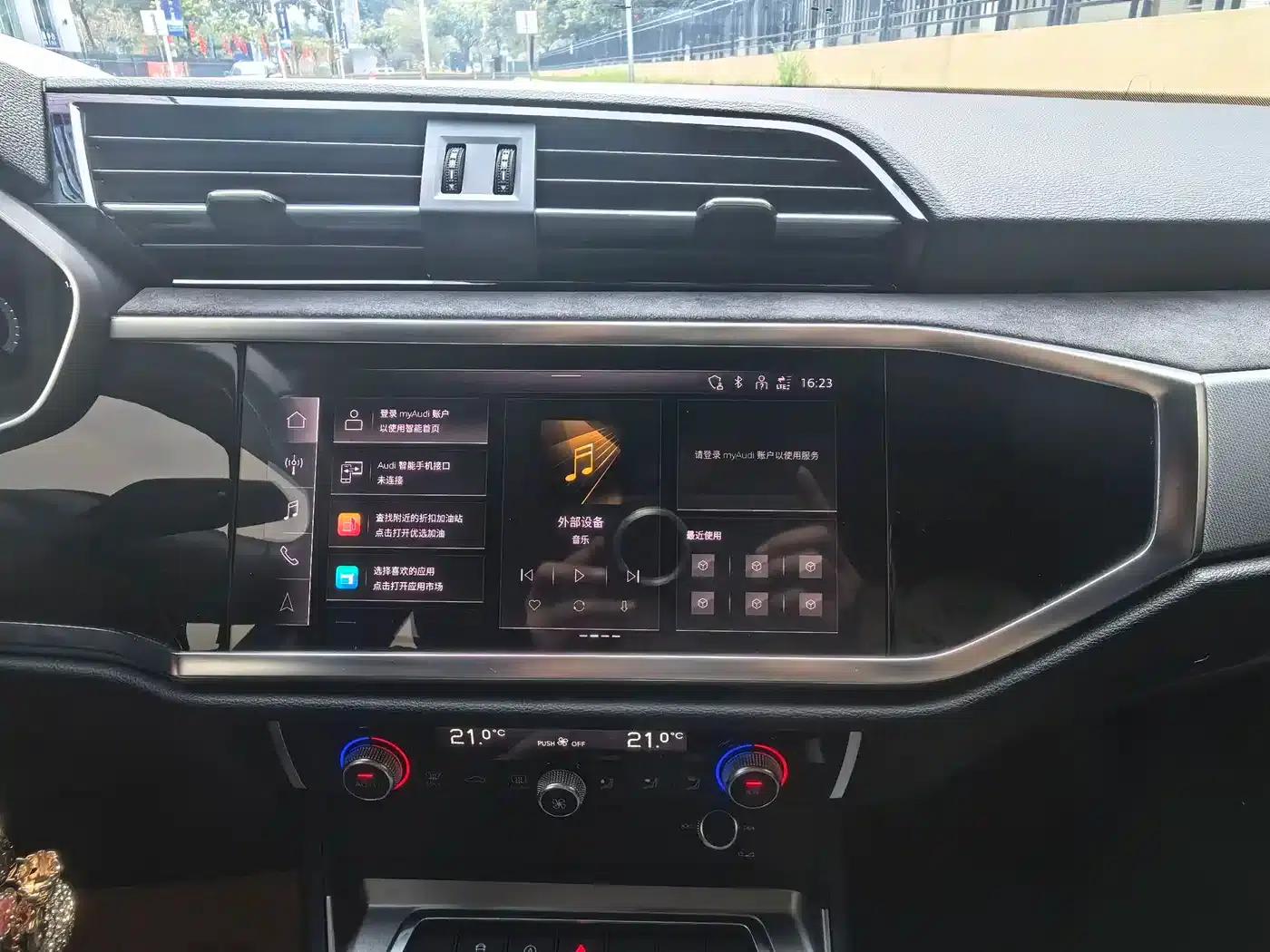 Audi Q3 2022 35 TFSI Progressive Dynamic — миниатюра 4