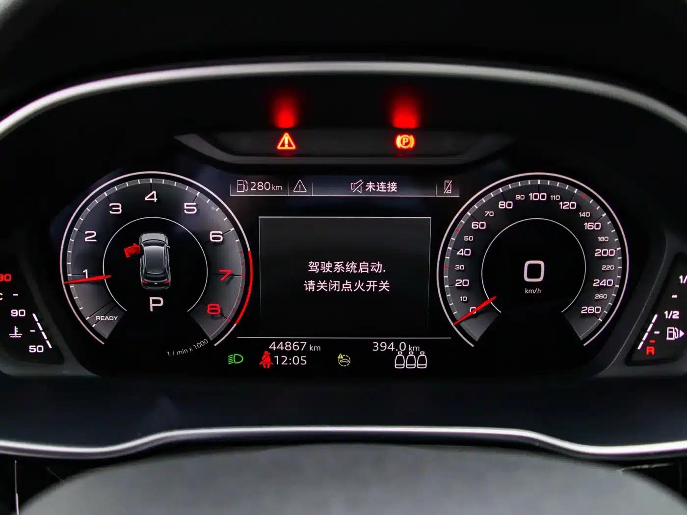 Audi Q3 2022 35 TFSI Fashion Dynamic Edition — миниатюра 24
