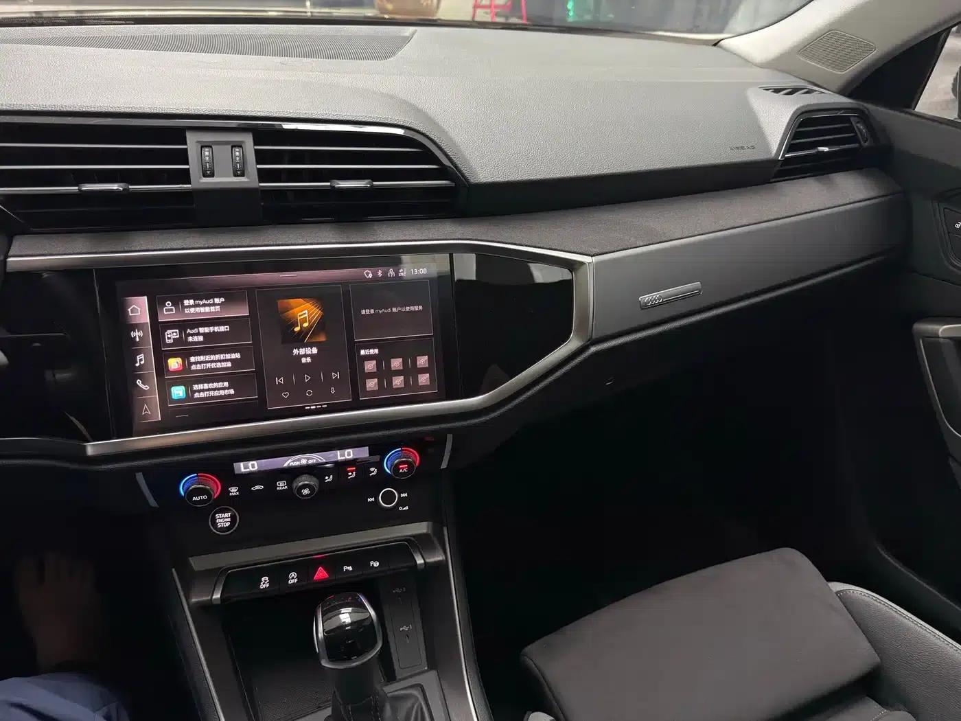 Audi Q3 2022 35 TFSI Fashion Dynamic Edition — миниатюра 15