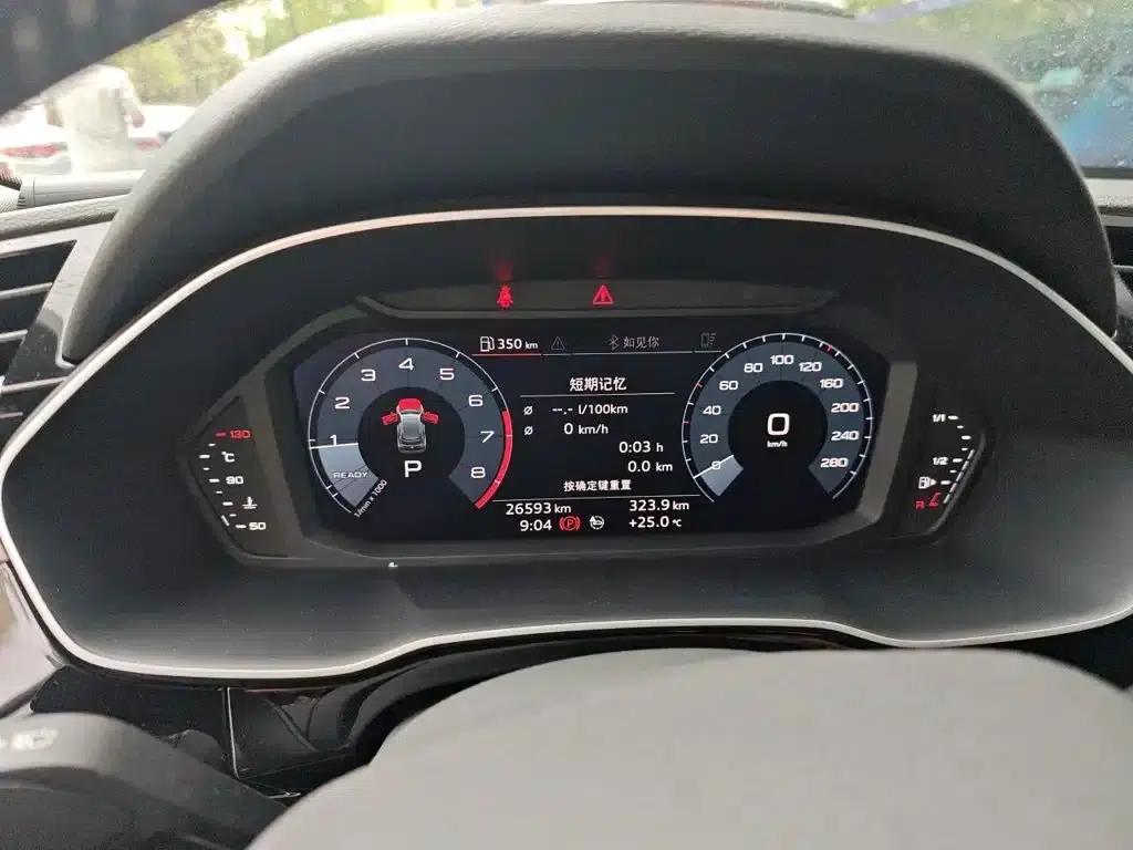 Audi Q3 2020 35 TFSI Progressive Dynamic — миниатюра 7
