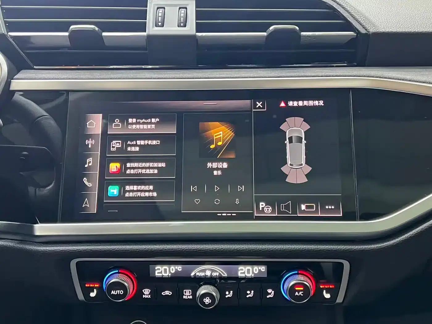 Audi Q3 2022 35 TFSI Fashion Dynamic Edition — миниатюра 11