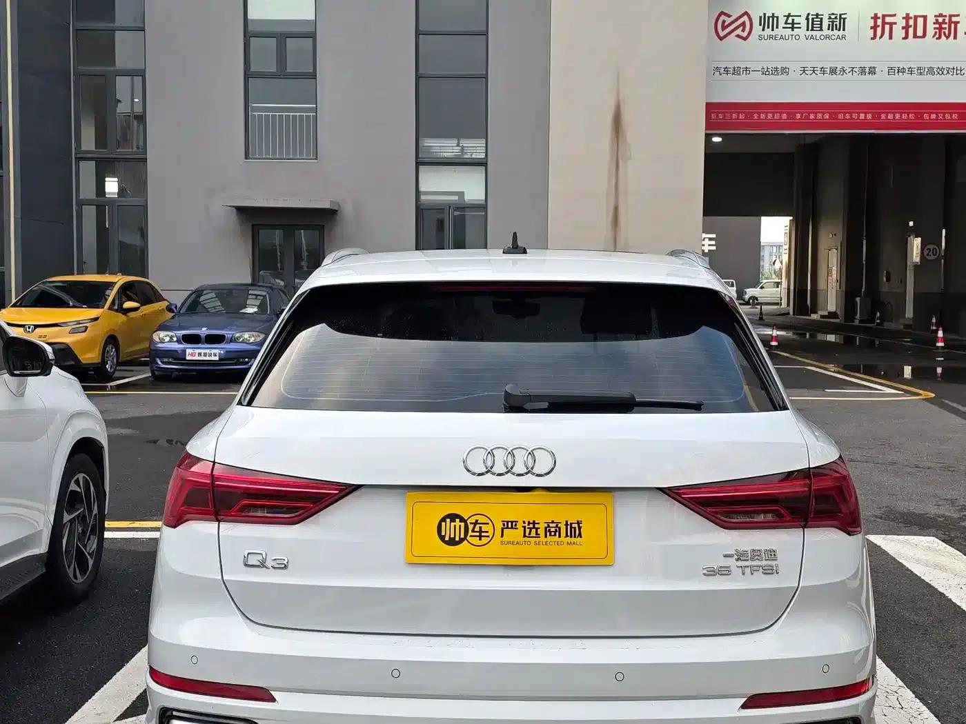 Audi Q3 2025 45th Anniversary Edition 35TFSI Fashion Dynamic — миниатюра 4