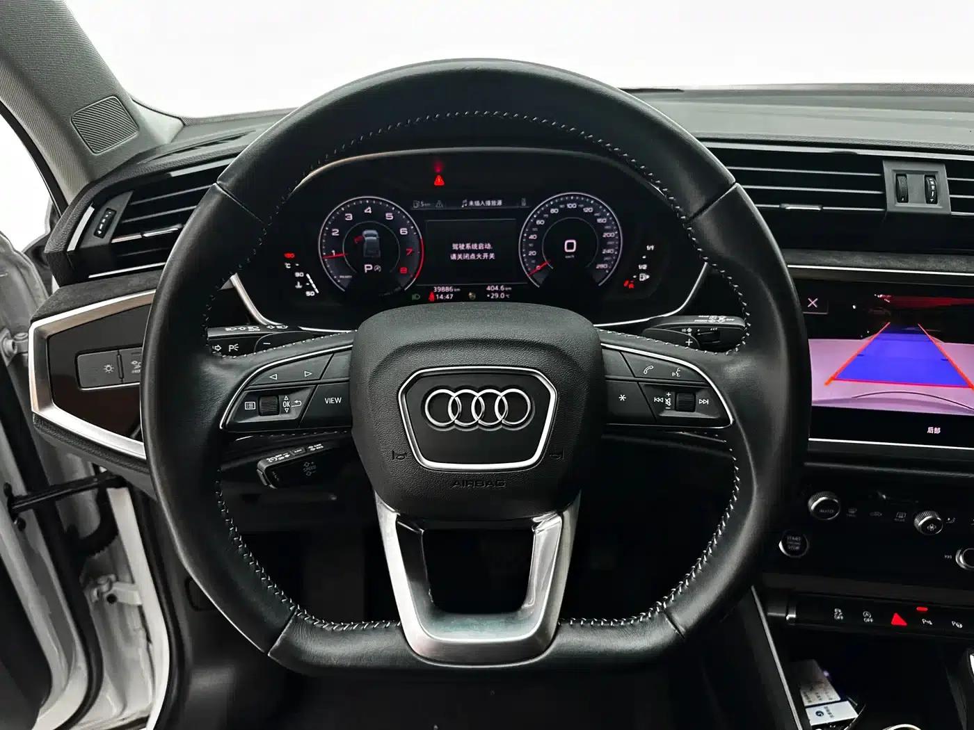 Audi Q3 2022 35 TFSI Fashion Dynamic Edition — миниатюра 12