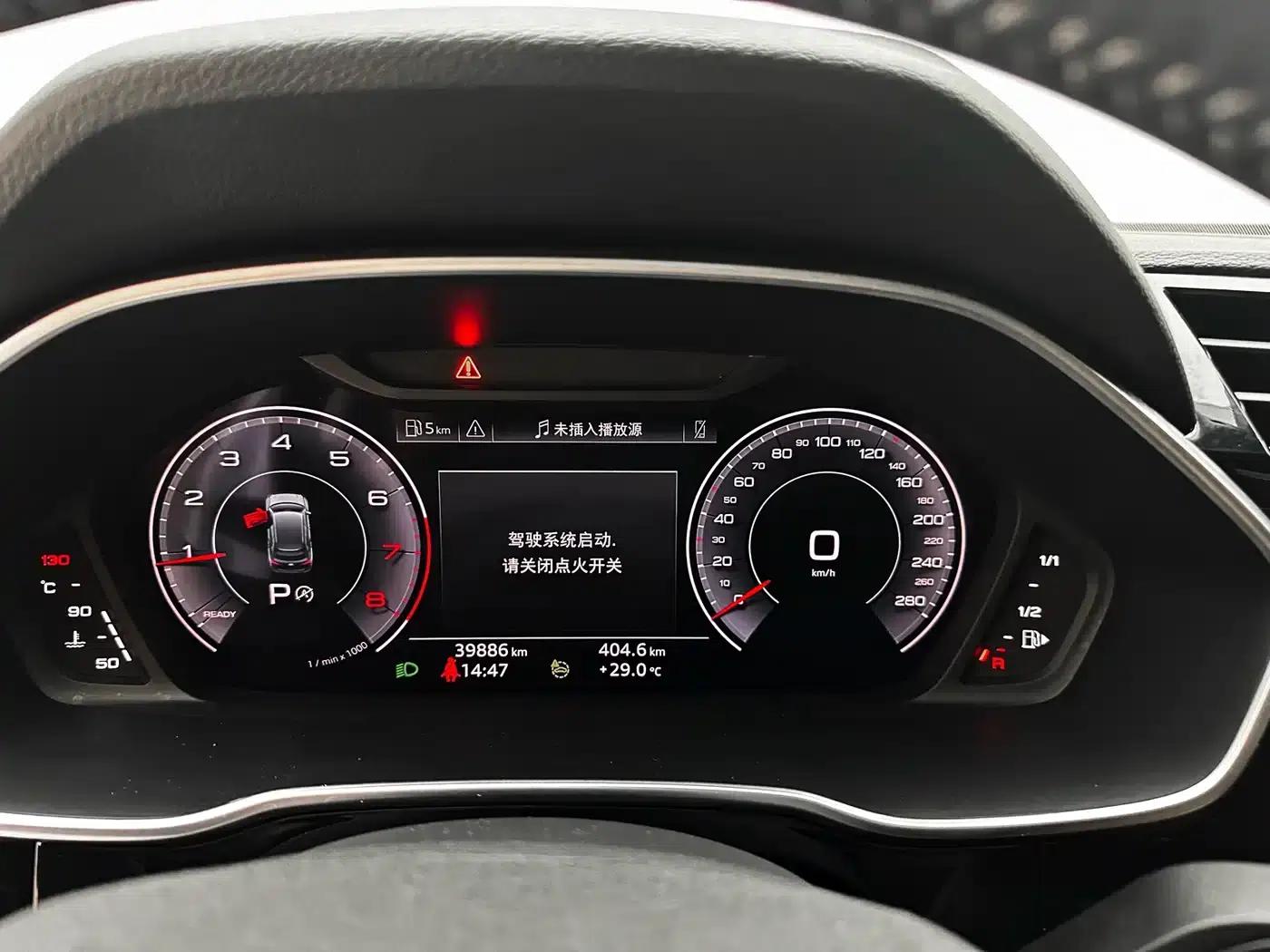 Audi Q3 2022 35 TFSI Fashion Dynamic Edition — миниатюра 13