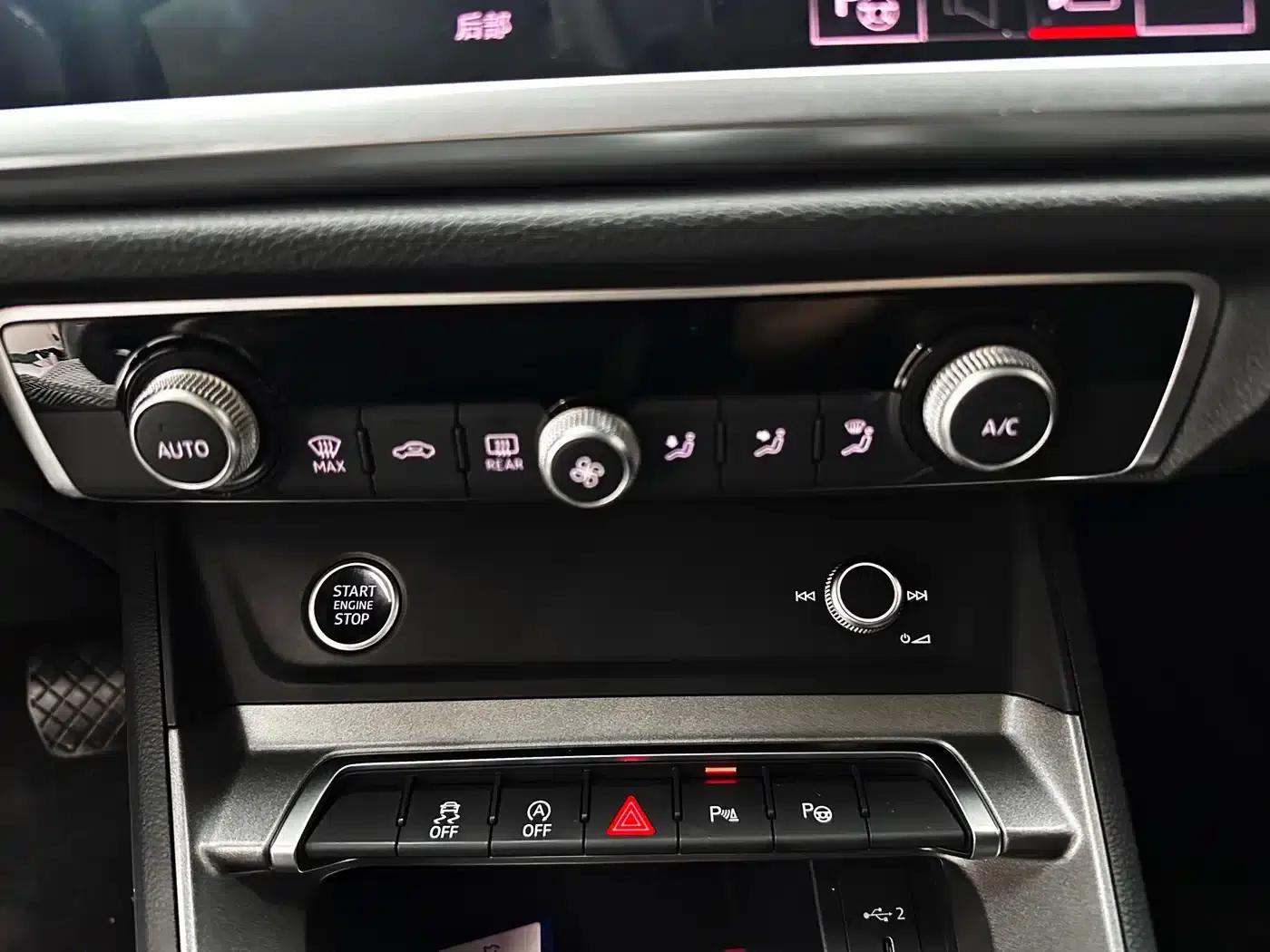 Audi Q3 2022 35 TFSI Fashion Dynamic Edition — миниатюра 15
