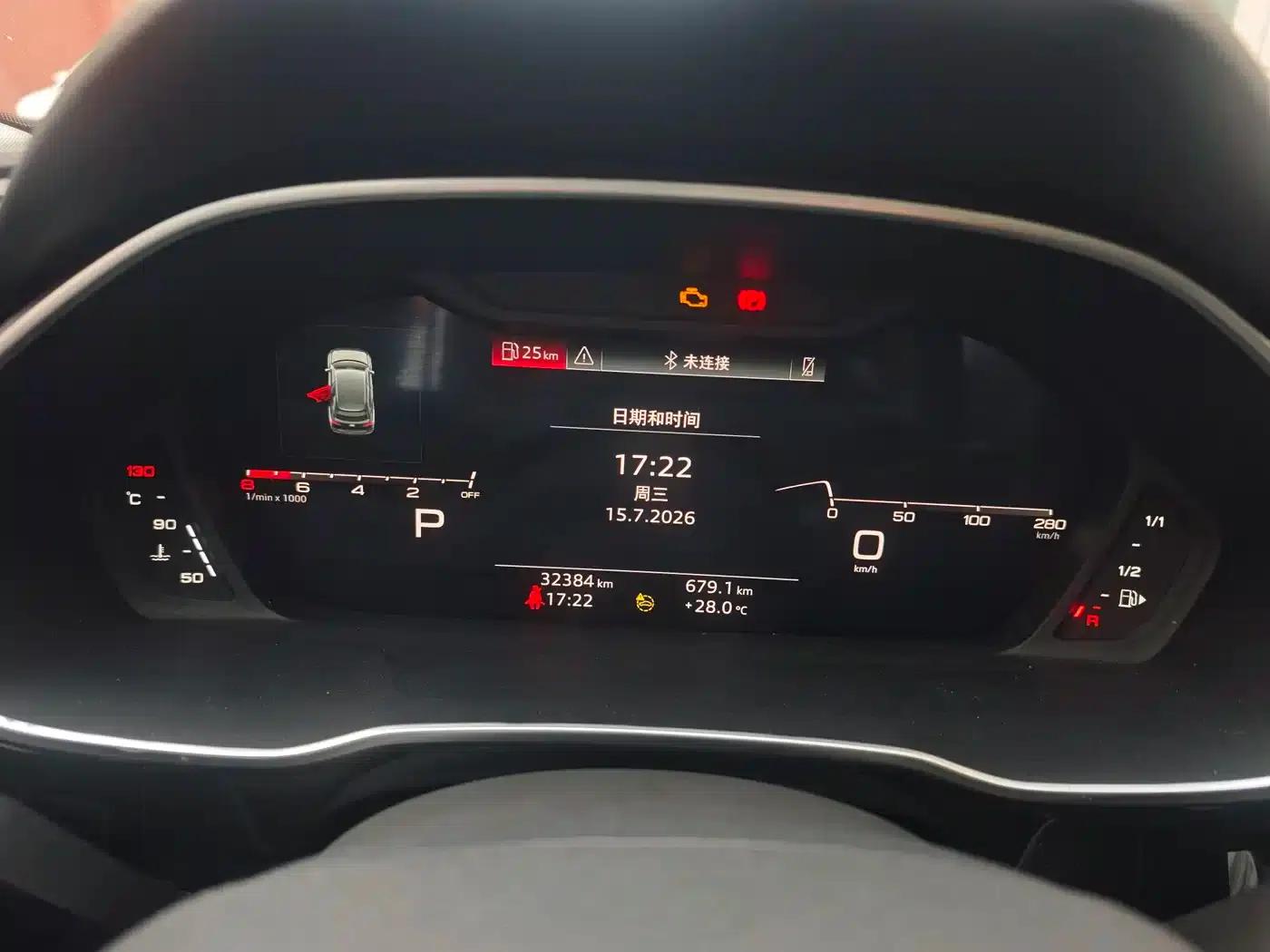 Audi Q3 2023 35 TFSI Fashion Dynamic (1.4T) — миниатюра 9
