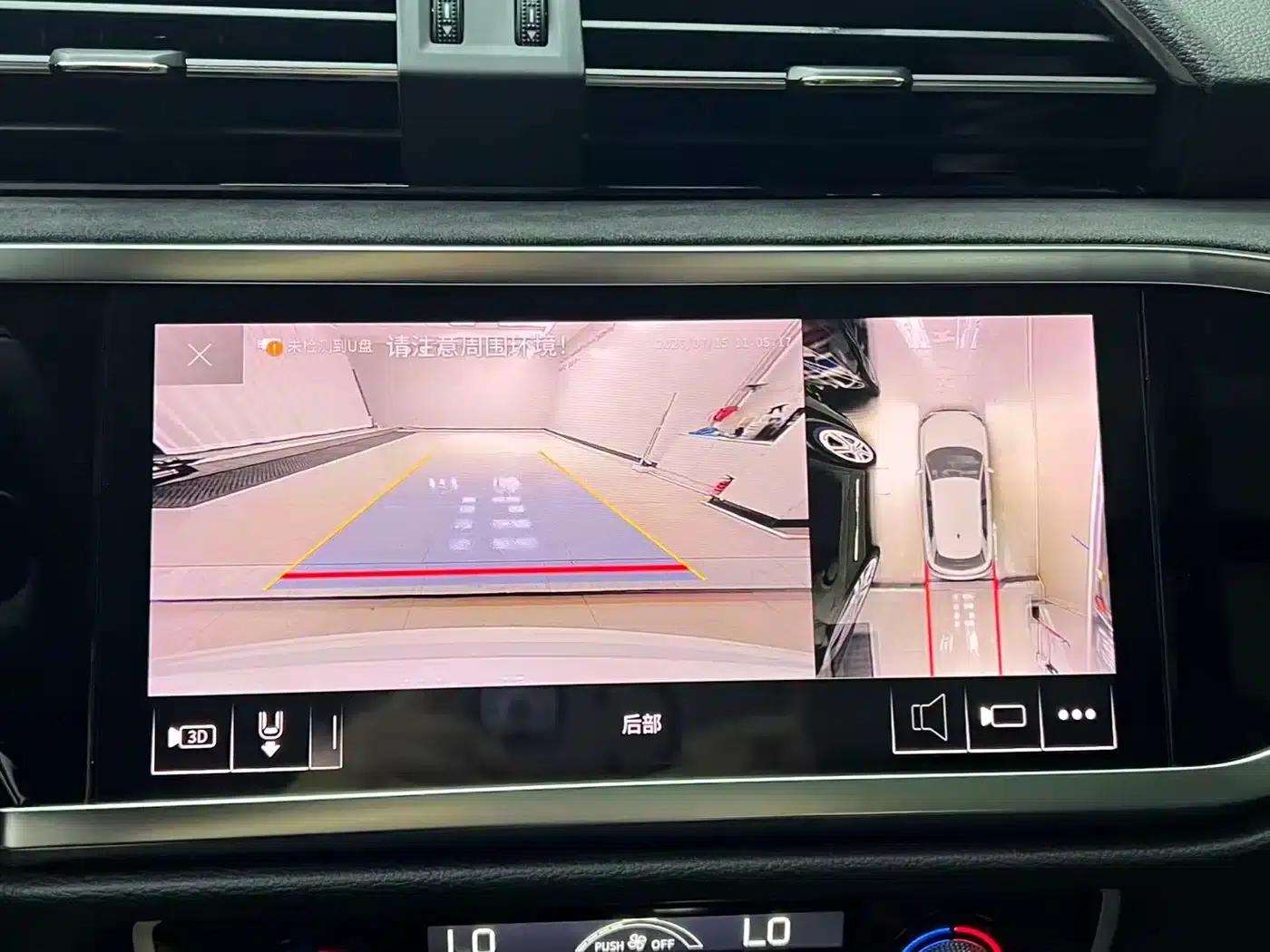 Audi Q3 2022 35 TFSI Fashion Dynamic Edition — миниатюра 17
