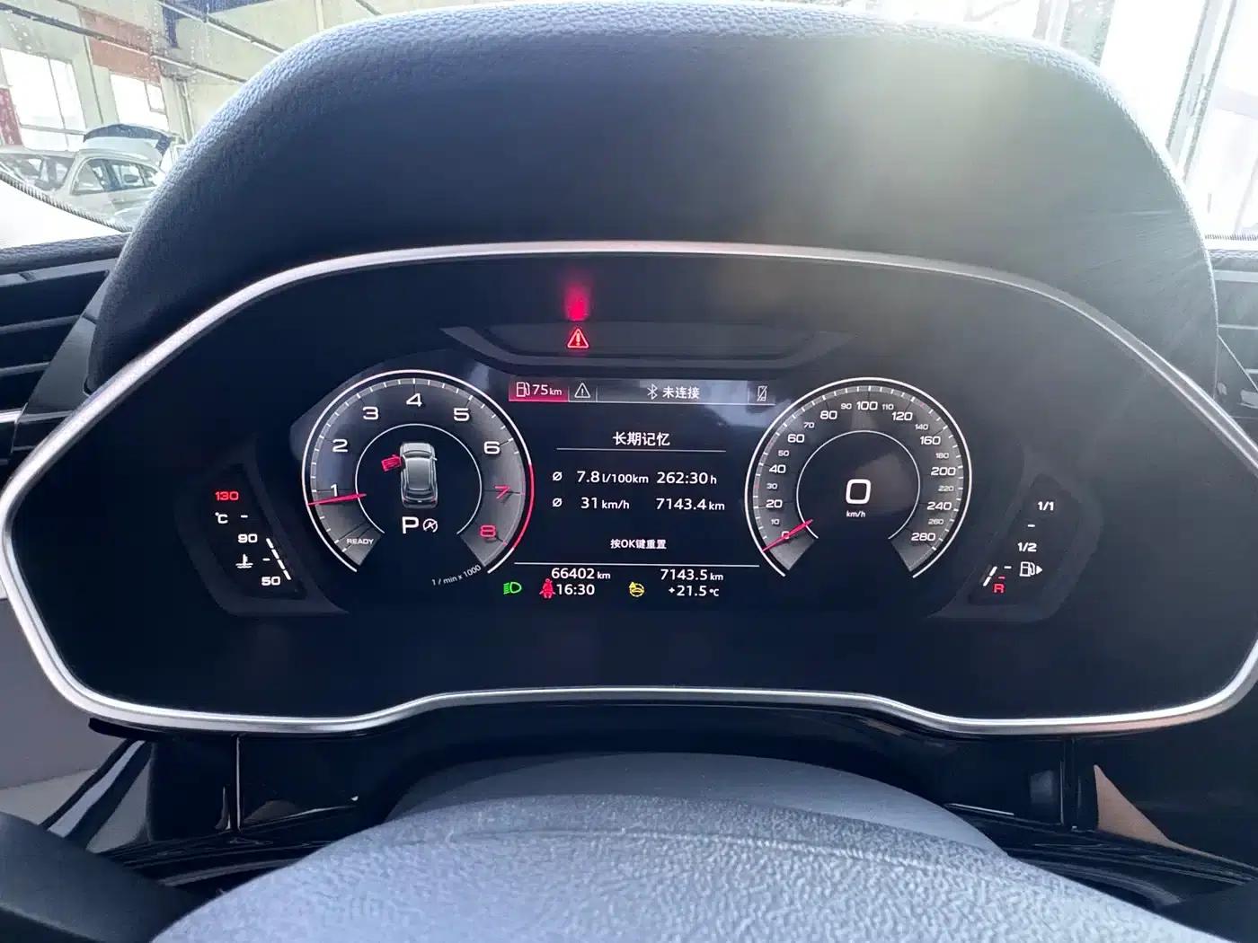 Audi Q3 2022 35 TFSI Fashion Dynamic Edition — миниатюра 19
