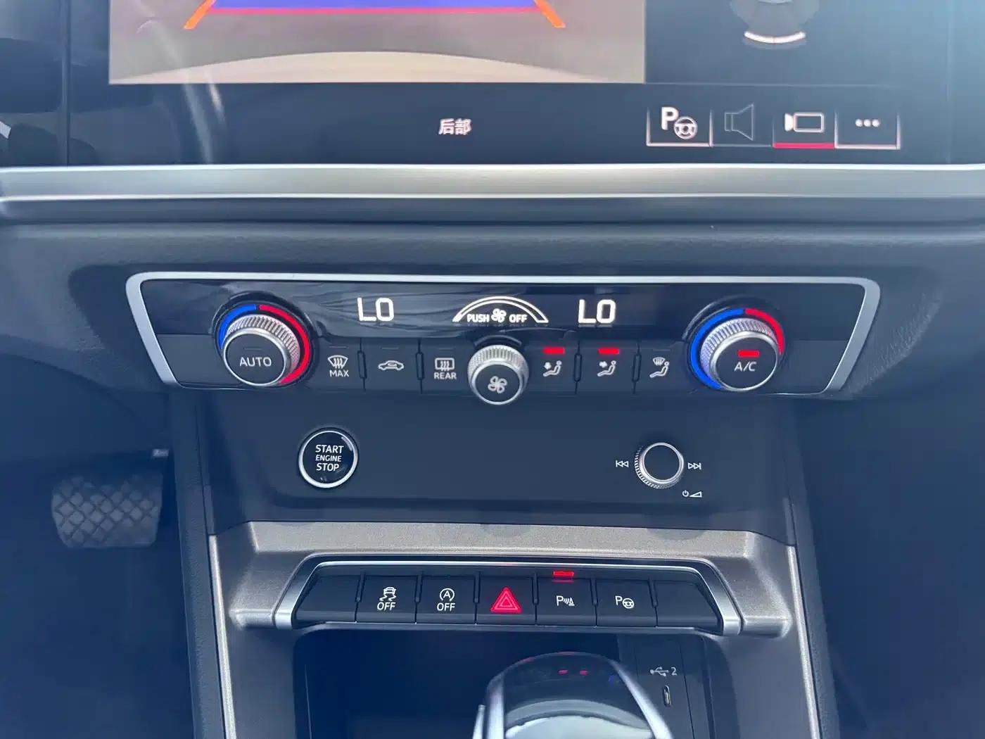 Audi Q3 2022 35 TFSI Fashion Dynamic Edition — миниатюра 22