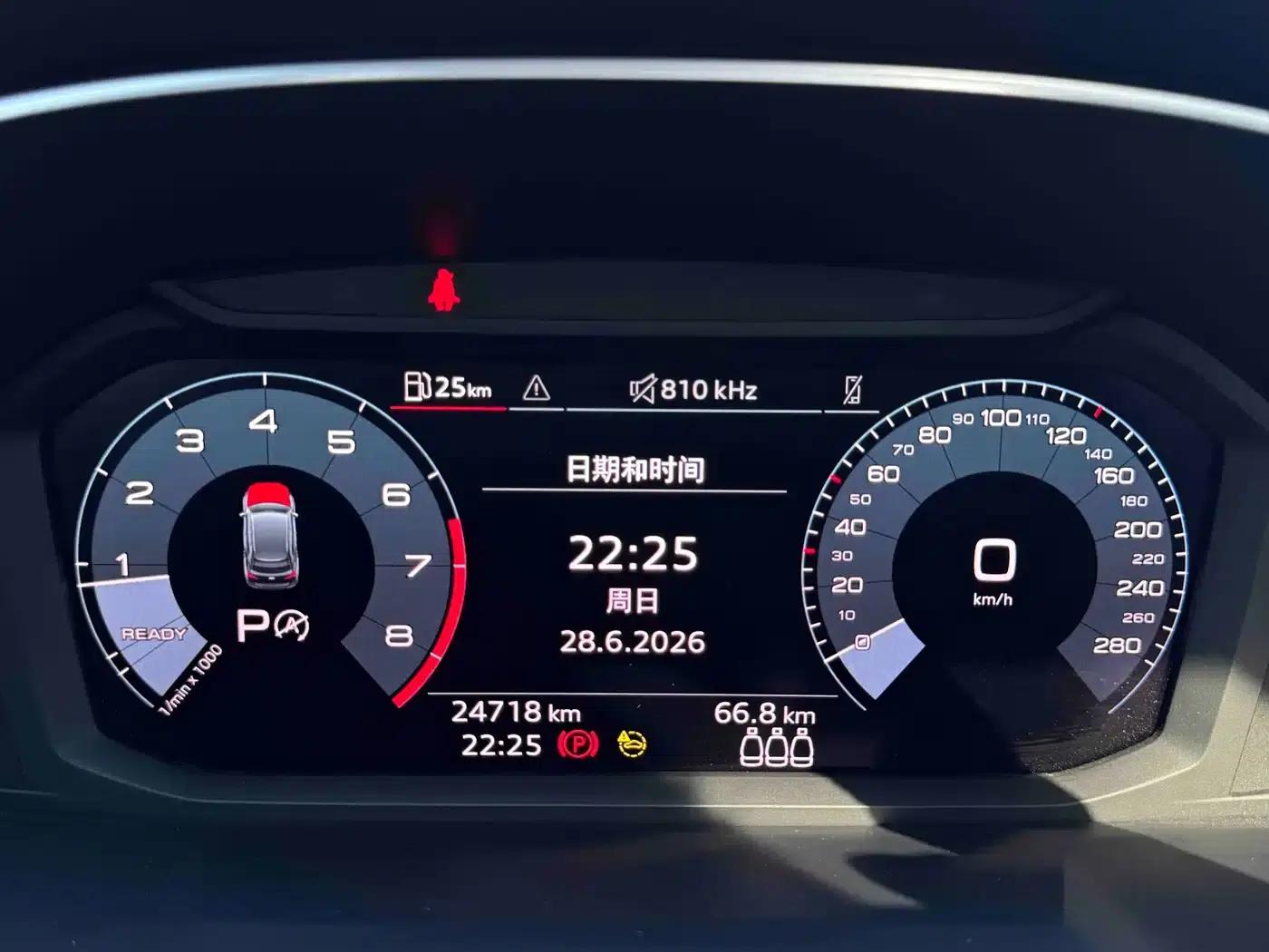 Audi Q3 2022 35 TFSI Progressive Dynamic — миниатюра 20