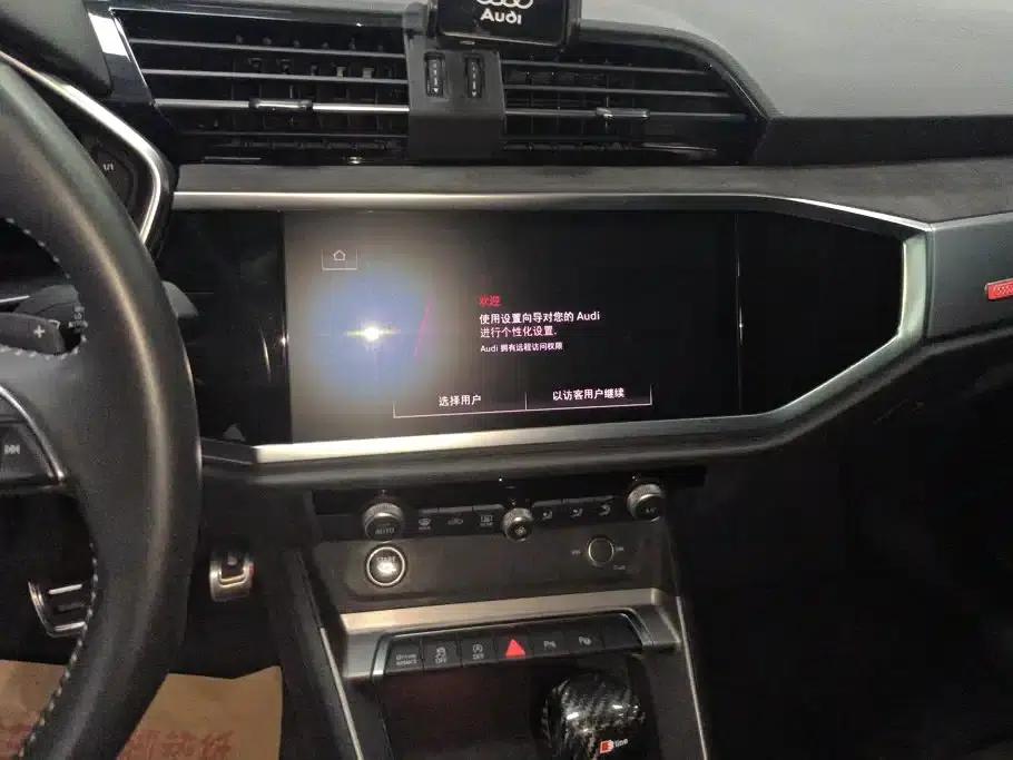 Audi Q3 2022 40 TFSI Fashion Dynamic — миниатюра 13