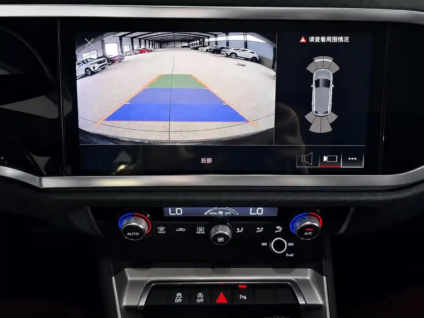 Audi Q3 2022 35 TFSI Progressive Dynamic — миниатюра 11