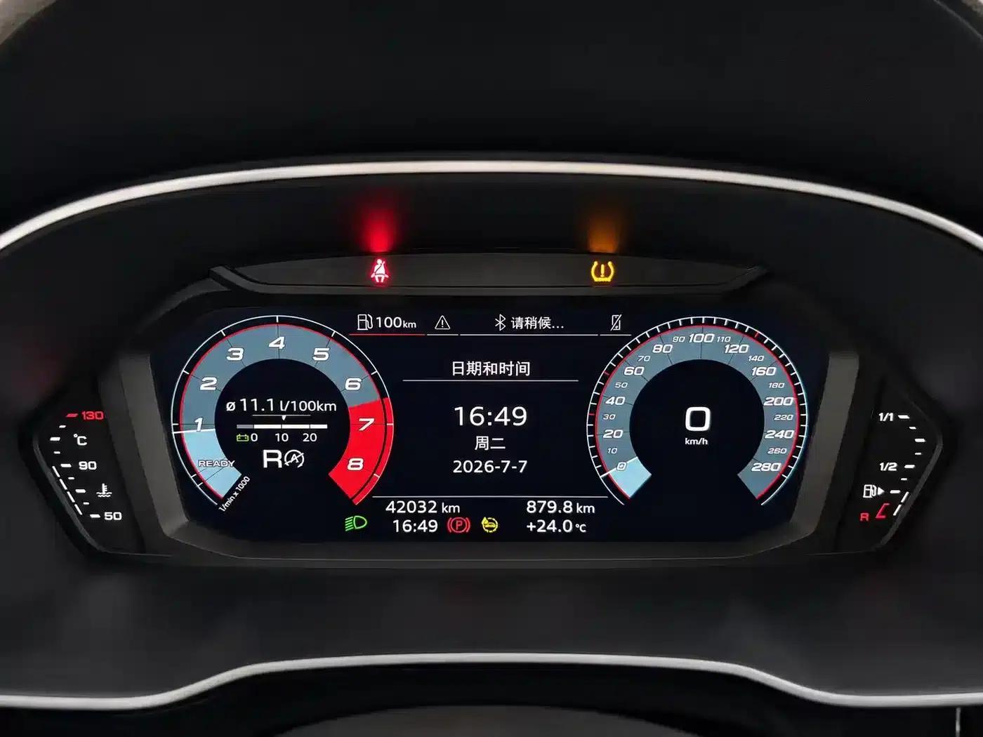 Audi Q3 2022 35 TFSI Progressive Dynamic — миниатюра 12