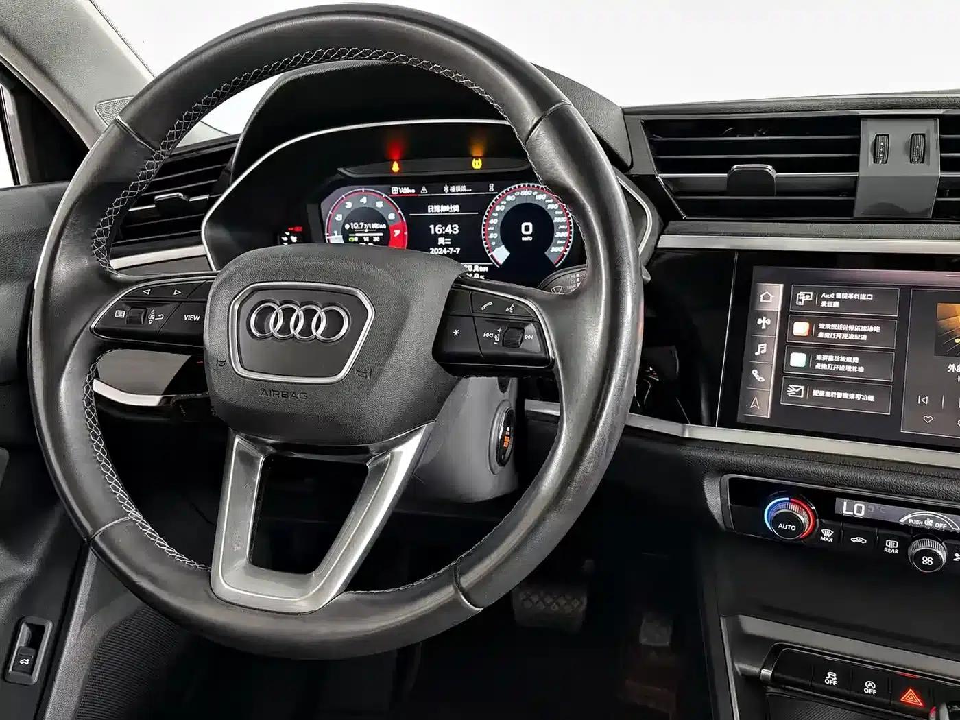 Audi Q3 2022 35 TFSI Progressive Dynamic — миниатюра 15