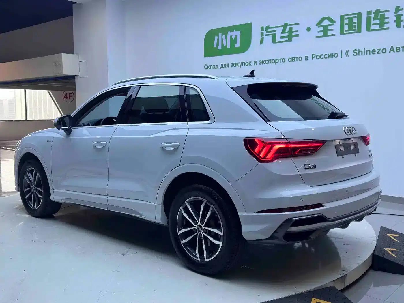 Audi Q3 2022 35 TFSI Progressive Dynamic — миниатюра 2